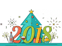 塔孜2018年1月啟動大會——立足新起點，開創(chuàng)新局面，超越夢想，耀動未來！