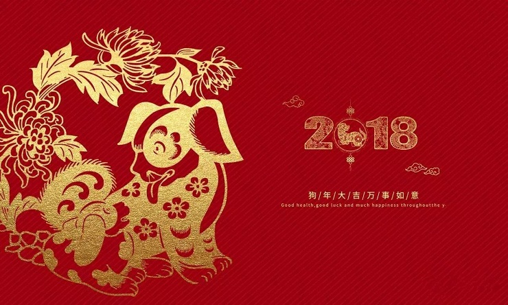 2018，安徽塔孜揚帆起航！